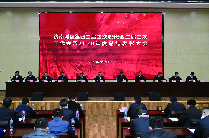 RAYBET雷竞技(CHINA)官方网站-全球领先的电竞赛事平台