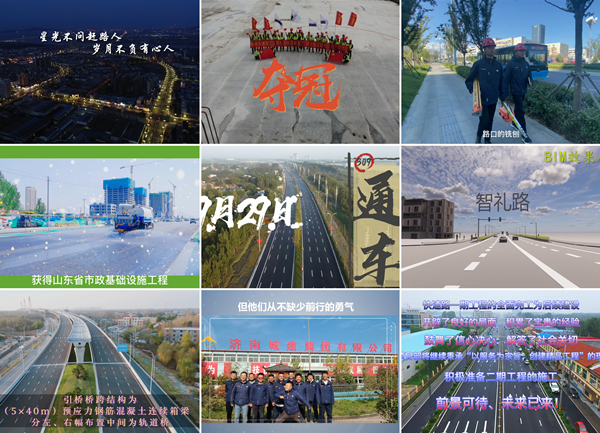 RAYBET雷竞技(CHINA)官方网站-全球领先的电竞赛事平台