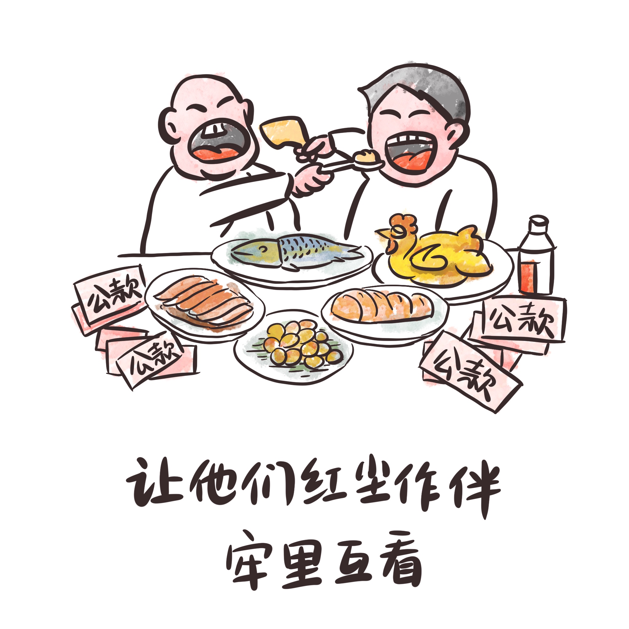 RAYBET׾(CHINA)ٷվ-ȫȵĵ羺ƽ̨