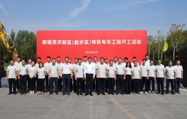 RAYBET雷竞技(CHINA)官方网站-全球领先的电竞赛事平台