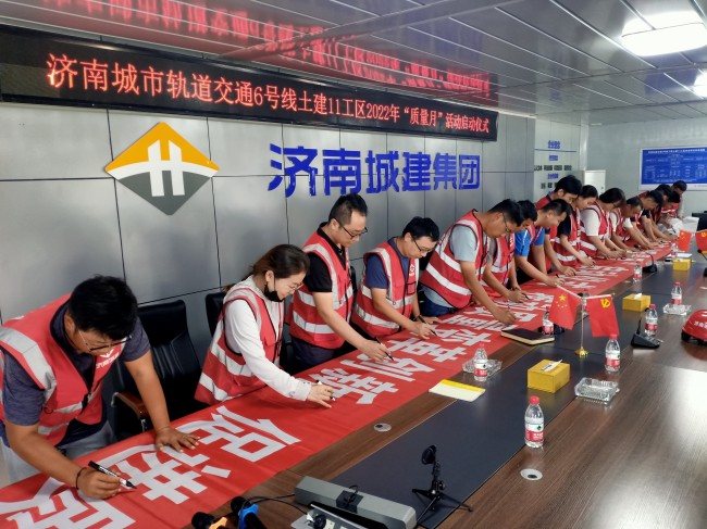 RAYBET雷竞技(CHINA)官方网站-全球领先的电竞赛事平台