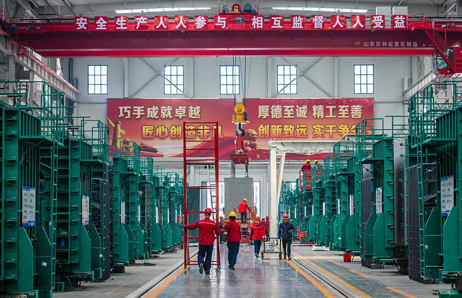 RAYBET�׾���(CHINA)�ٷ���վ-ȫ�����ȵĵ羺����ƽ̨