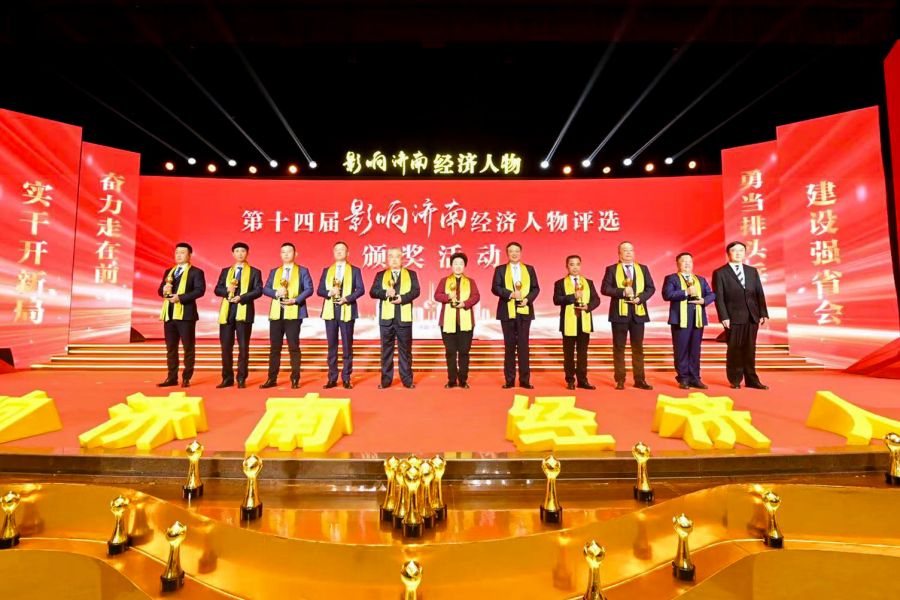 RAYBET�׾���(CHINA)�ٷ���վ-ȫ�����ȵĵ羺����ƽ̨