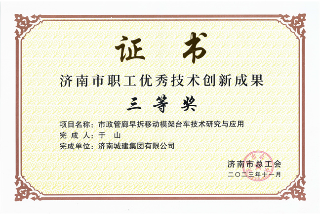 RAYBET�׾���(CHINA)�ٷ���վ-ȫ�����ȵĵ羺����ƽ̨