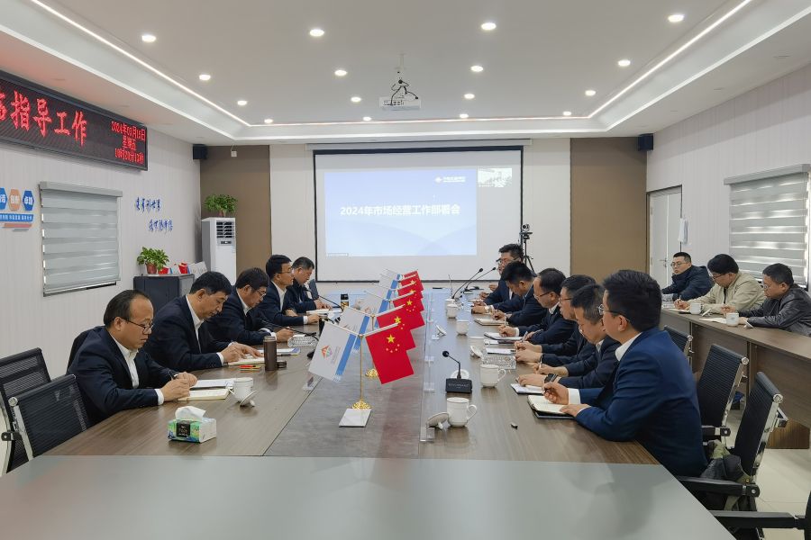 RAYBET�׾���(CHINA)�ٷ���վ-ȫ�����ȵĵ羺����ƽ̨