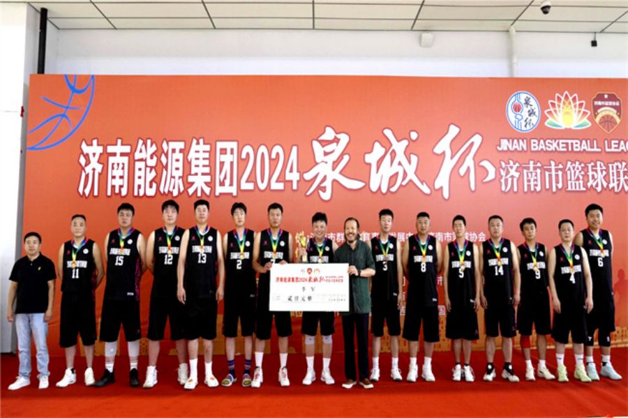 RAYBET�׾���(CHINA)�ٷ���վ-ȫ�����ȵĵ羺����ƽ̨