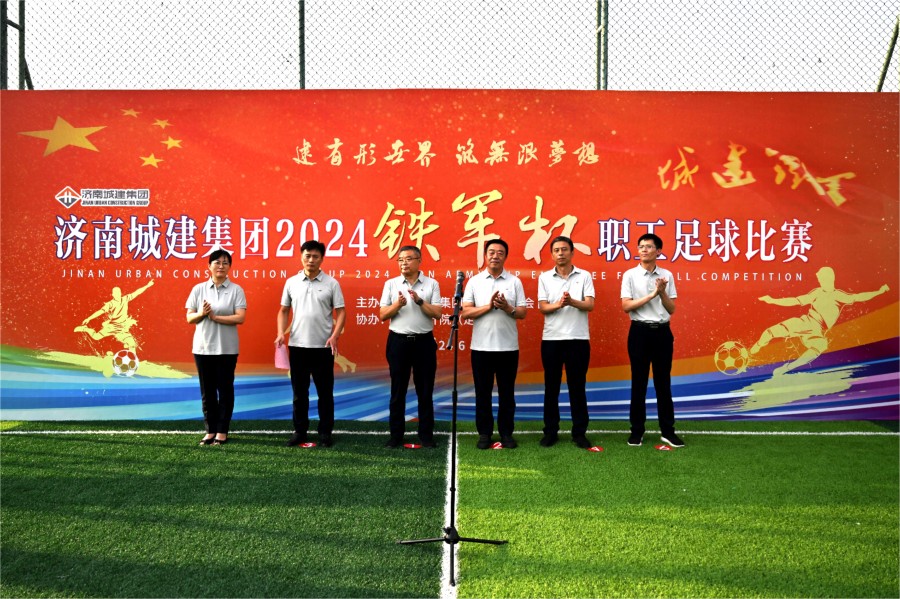 RAYBET�׾���(CHINA)�ٷ���վ-ȫ�����ȵĵ羺����ƽ̨