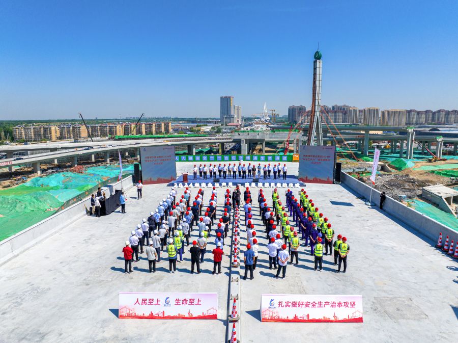 RAYBET�׾���(CHINA)�ٷ���վ-ȫ�����ȵĵ羺����ƽ̨