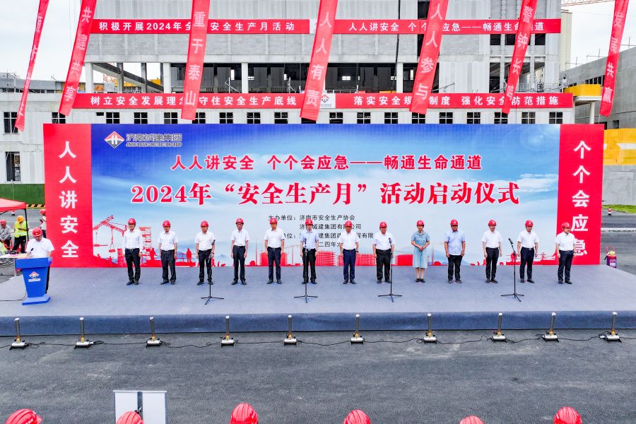 RAYBET�׾���(CHINA)�ٷ���վ-ȫ�����ȵĵ羺����ƽ̨