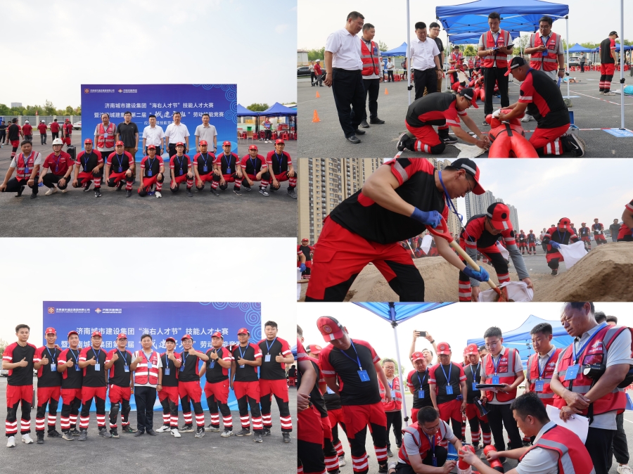 RAYBETÀ×¾º¼¼(CHINA)¹Ù·½ÍøÕ¾-È«ÇòÁìÏȵĵ羺ÈüÊÂÆ½Ì¨