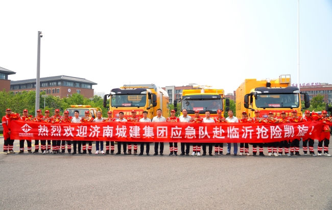 RAYBET�׾���(CHINA)�ٷ���վ-ȫ�����ȵĵ羺����ƽ̨