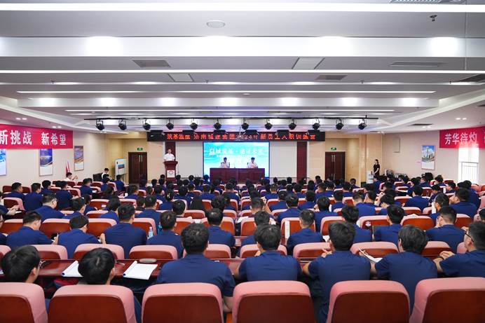 RAYBET�׾���(CHINA)�ٷ���վ-ȫ�����ȵĵ羺����ƽ̨