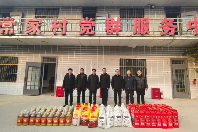 RAYBET雷竞技(CHINA)官方网站-全球领先的电竞赛事平台
