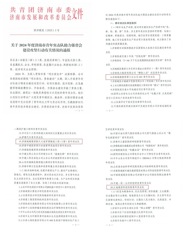 RAYBET雷竞技(CHINA)官方网站-全球领先的电竞赛事平台