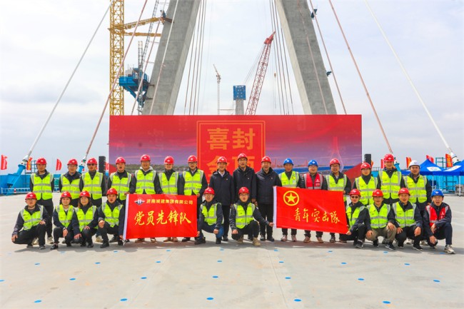RAYBET雷竞技(CHINA)官方网站-全球领先的电竞赛事平台