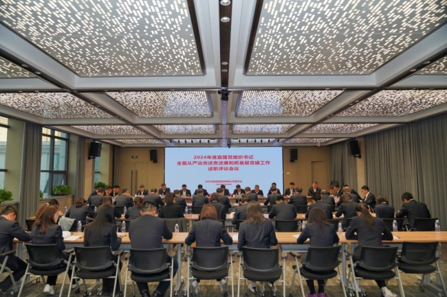 RAYBET雷竞技(CHINA)官方网站-全球领先的电竞赛事平台