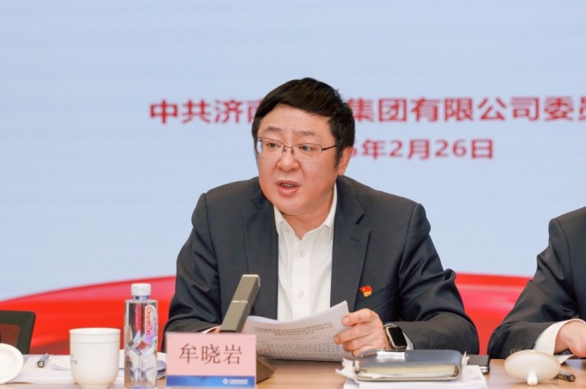 RAYBET雷竞技(CHINA)官方网站-全球领先的电竞赛事平台
