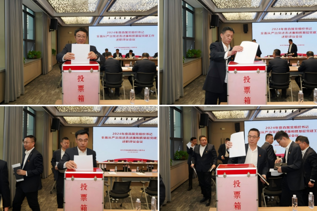 RAYBET雷竞技(CHINA)官方网站-全球领先的电竞赛事平台