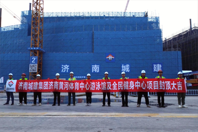 RAYBET�׾���(CHINA)�ٷ���վ-ȫ�����ȵĵ羺����ƽ̨