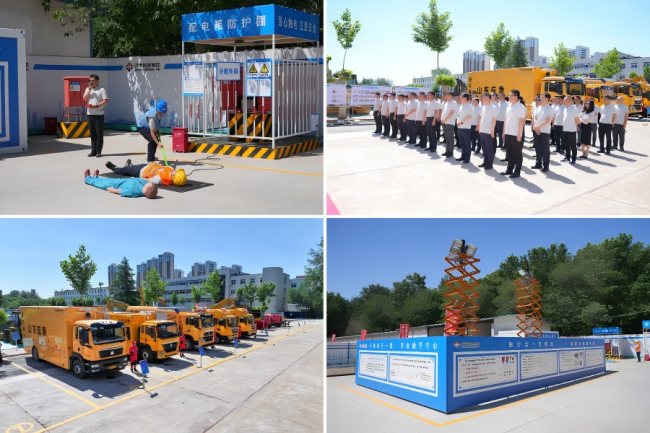 RAYBET�׾���(CHINA)�ٷ���վ-ȫ�����ȵĵ羺����ƽ̨