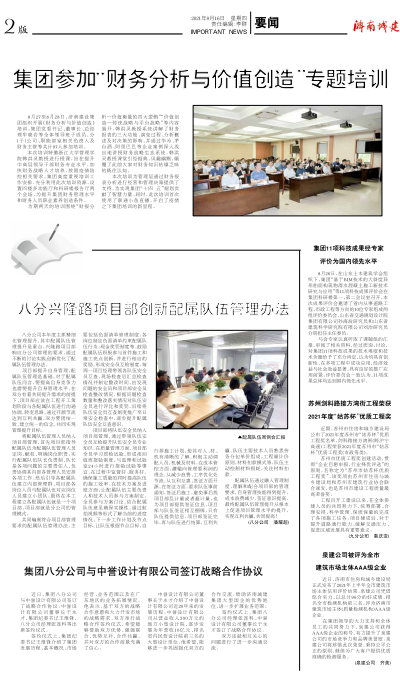 RAYBET雷竞技(CHINA)官方网站-全球领先的电竞赛事平台