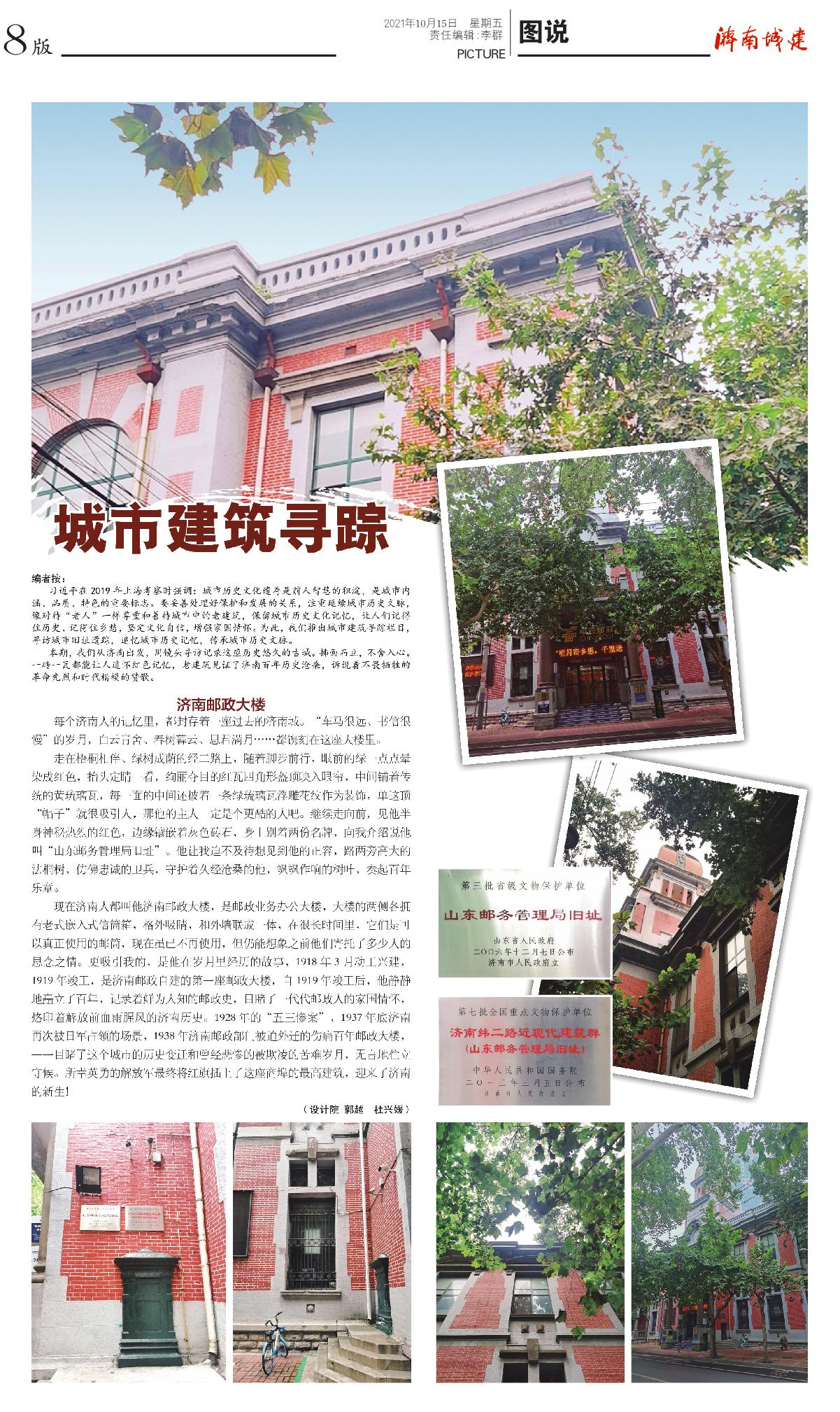 RAYBET雷竞技(CHINA)官方网站-全球领先的电竞赛事平台