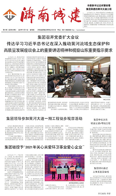 RAYBET雷竞技(CHINA)官方网站-全球领先的电竞赛事平台