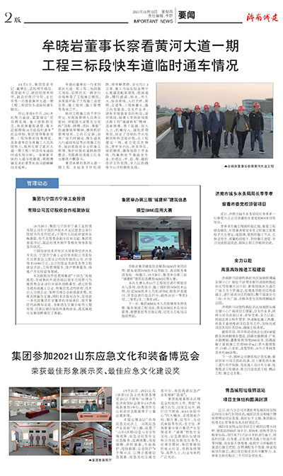 RAYBET雷竞技(CHINA)官方网站-全球领先的电竞赛事平台