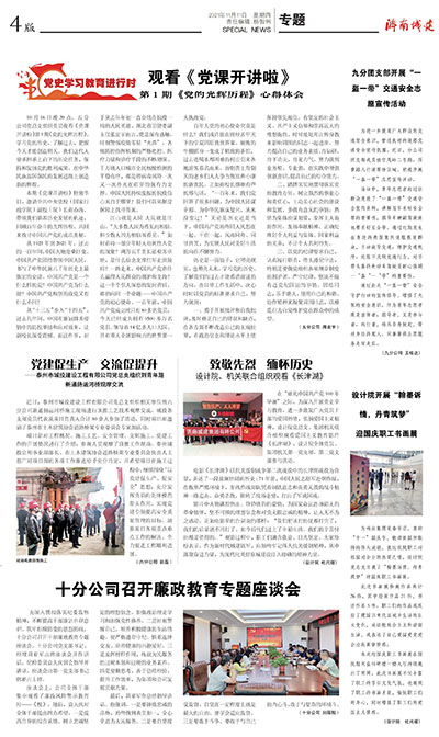 RAYBET雷竞技(CHINA)官方网站-全球领先的电竞赛事平台