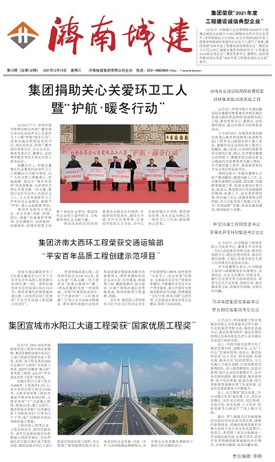 RAYBET雷竞技(CHINA)官方网站-全球领先的电竞赛事平台