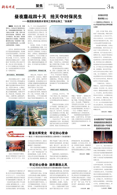 RAYBET雷竞技(CHINA)官方网站-全球领先的电竞赛事平台