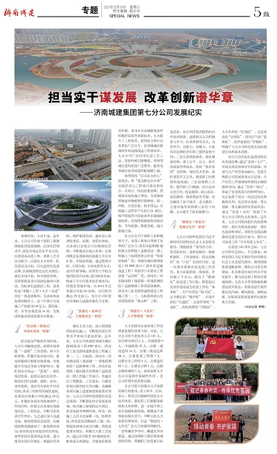 RAYBET雷竞技(CHINA)官方网站-全球领先的电竞赛事平台