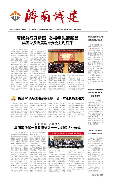 RAYBET雷竞技(CHINA)官方网站-全球领先的电竞赛事平台