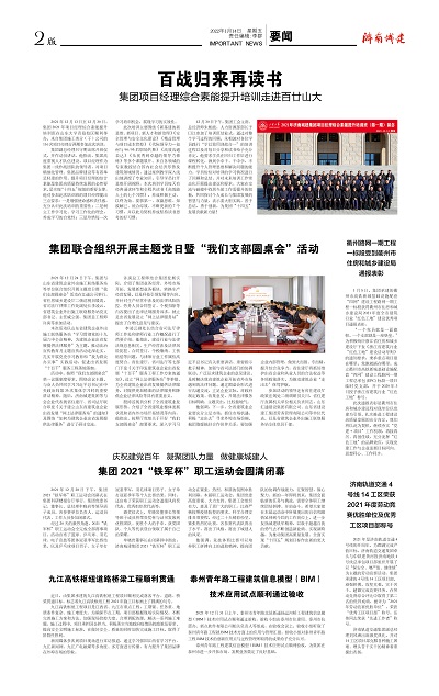 RAYBET雷竞技(CHINA)官方网站-全球领先的电竞赛事平台