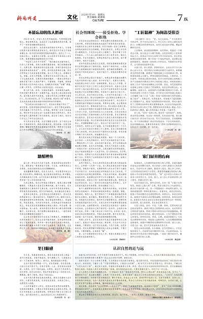 RAYBET雷竞技(CHINA)官方网站-全球领先的电竞赛事平台