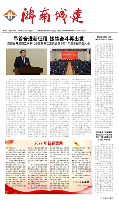 RAYBET雷竞技(CHINA)官方网站-全球领先的电竞赛事平台