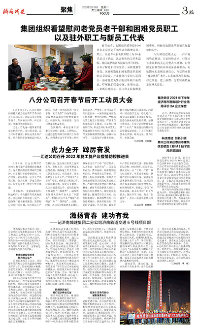 RAYBET雷竞技(CHINA)官方网站-全球领先的电竞赛事平台