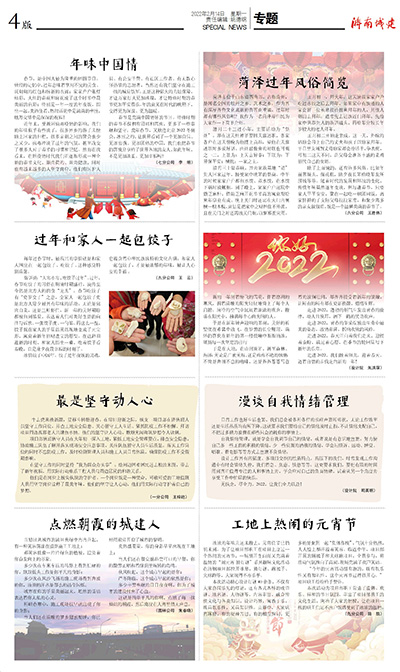 RAYBET雷竞技(CHINA)官方网站-全球领先的电竞赛事平台