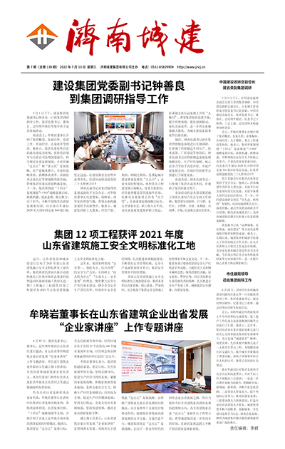 RAYBET雷竞技(CHINA)官方网站-全球领先的电竞赛事平台