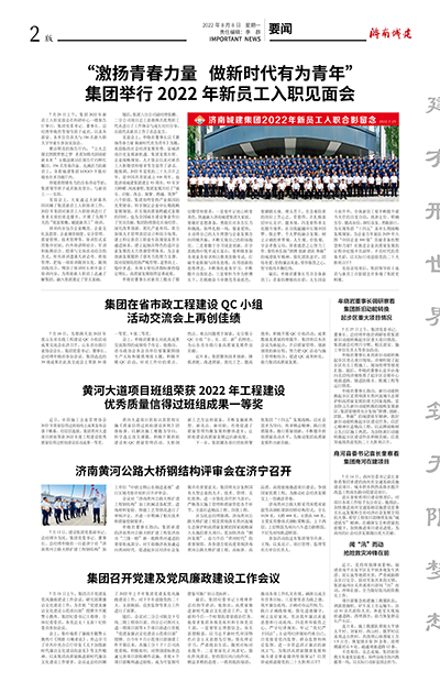 RAYBET雷竞技(CHINA)官方网站-全球领先的电竞赛事平台