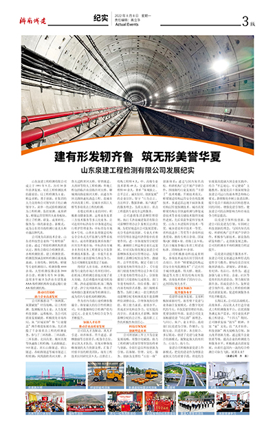 RAYBET雷竞技(CHINA)官方网站-全球领先的电竞赛事平台