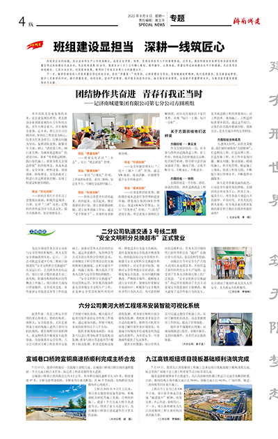 RAYBET雷竞技(CHINA)官方网站-全球领先的电竞赛事平台