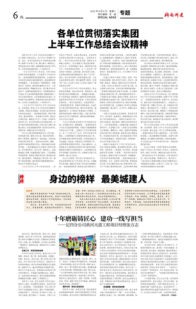 RAYBET雷竞技(CHINA)官方网站-全球领先的电竞赛事平台