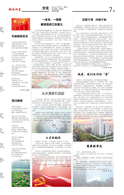 RAYBET雷竞技(CHINA)官方网站-全球领先的电竞赛事平台