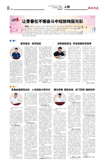 RAYBET雷竞技(CHINA)官方网站-全球领先的电竞赛事平台