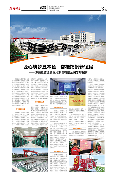 RAYBET雷竞技(CHINA)官方网站-全球领先的电竞赛事平台