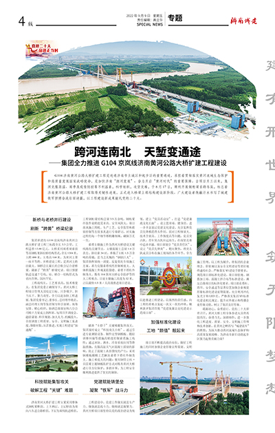 RAYBET雷竞技(CHINA)官方网站-全球领先的电竞赛事平台