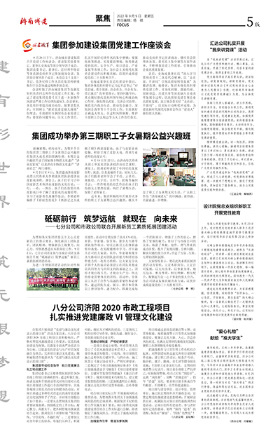 RAYBET雷竞技(CHINA)官方网站-全球领先的电竞赛事平台