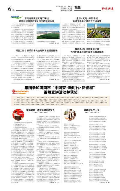 RAYBET雷竞技(CHINA)官方网站-全球领先的电竞赛事平台