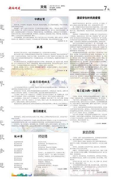 RAYBET雷竞技(CHINA)官方网站-全球领先的电竞赛事平台
